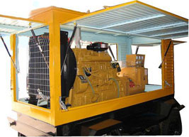 双江移动电站(移动柴油发电机组) 双江移动电站(移动柴油发电机组)